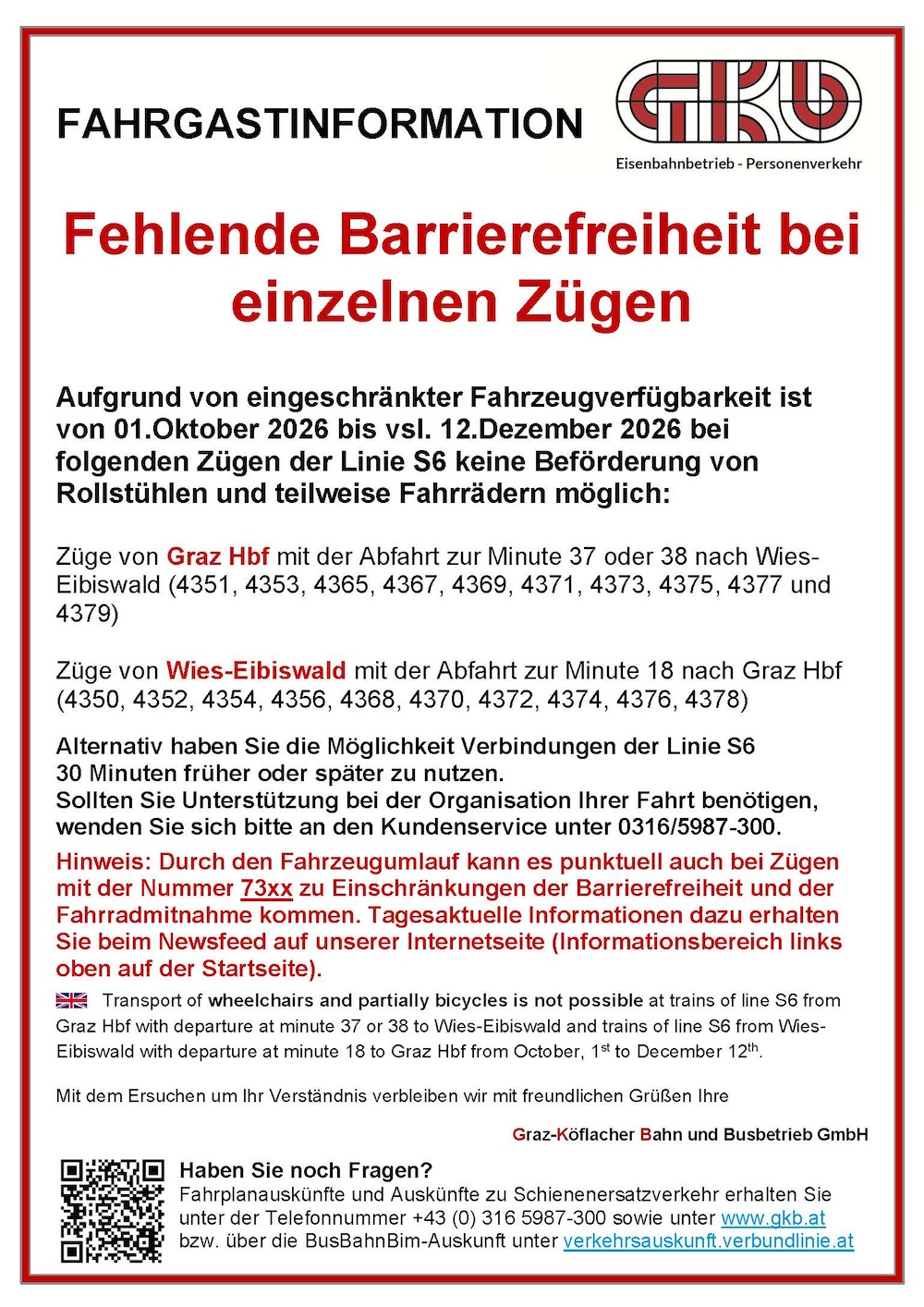Hinweis